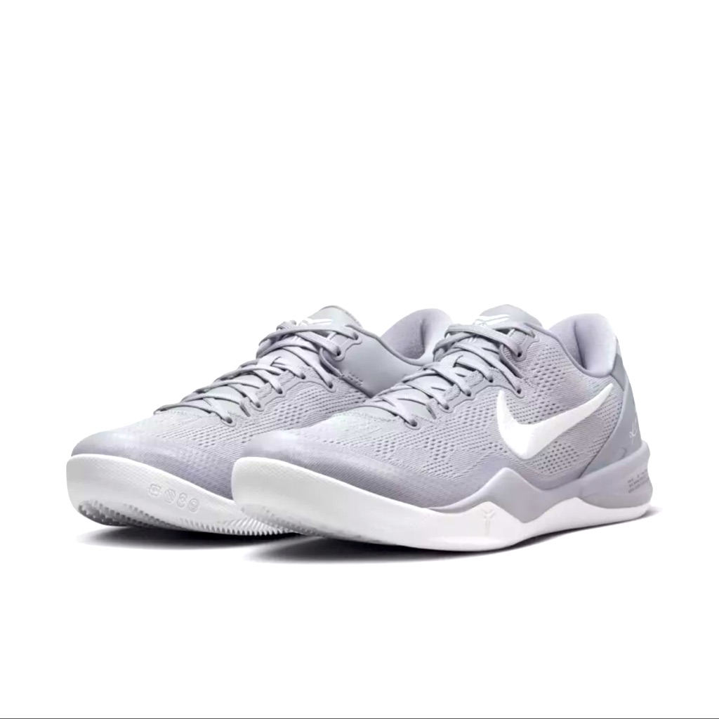 Nike Kobe 8 Protro Wolf Grey